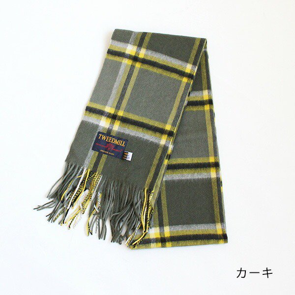 TWEED MILL / Lambswool Stole / ストール