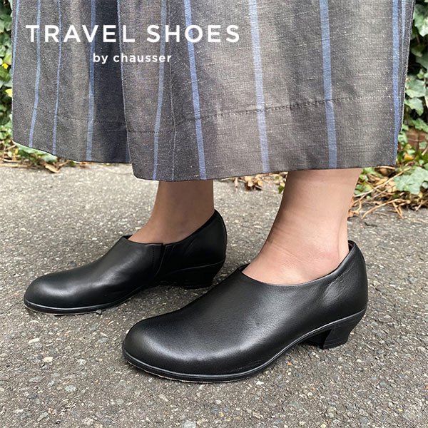 TRAVEL SHOES bychausser / TR-012 BLACK