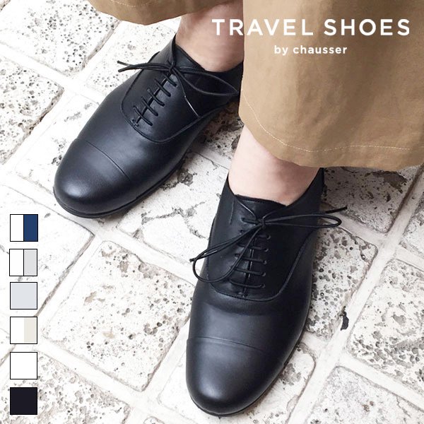 TRAVEL SHOES by chausser ストレートチップシューズ