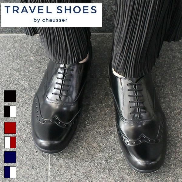 TRAVEL SHOES by chausser<br>TR-004G / ѥ󥰥åץޥ˥å奷塼 饹쥶