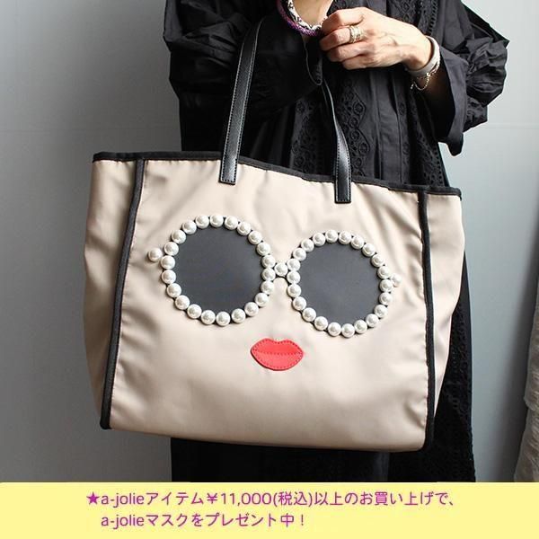<img class='new_mark_img1' src='https://img.shop-pro.jp/img/new/icons24.gif' style='border:none;display:inline;margin:0px;padding:0px;width:auto;' />SALE20OFFa-jolie / AJYM-146 / ѡ륵󥰥饹ȡL2510