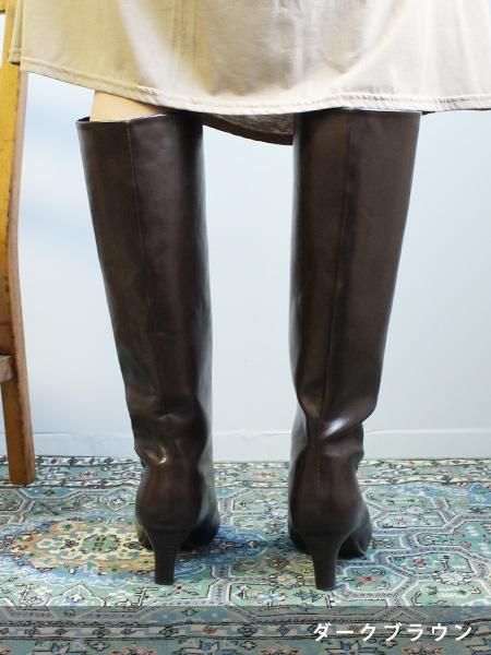 ATELIER BRUGGE /22ISM-46 / ワイドロングブーツ