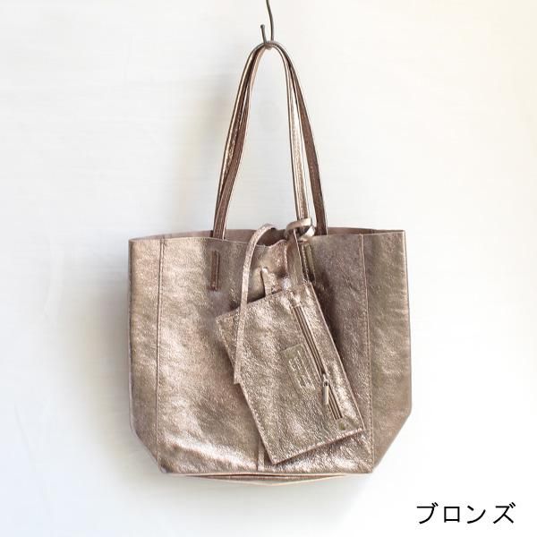 MARLON / BS0004 / メタリックレザートートバッグ