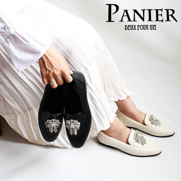 PANIER / PA2330-529 / ӥ塼դåݥ