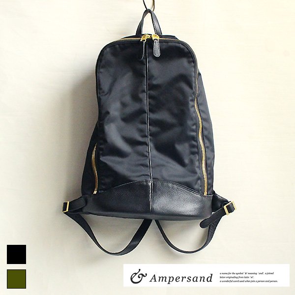 Ampersand / AP21-A31 / ナイロン＆レザーリュック L