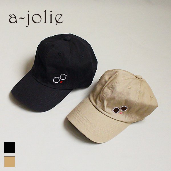 a-jolie / AJOC-008 / パールサングラスキャップ 【2410】