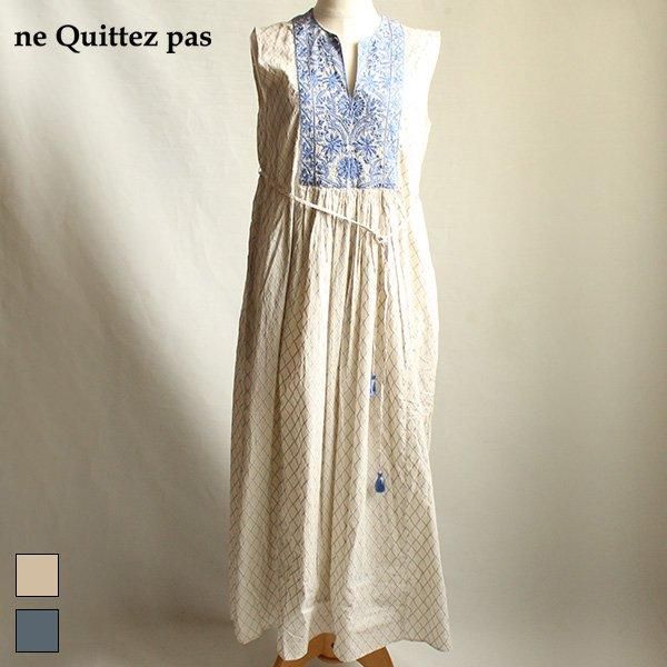 ne Quittez pas /010541GK3 DIA CHECK PRINT EMB ESS