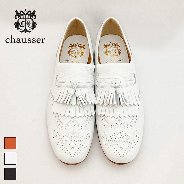 chausser C-2143 åդ塼