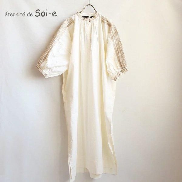 <img class='new_mark_img1' src='https://img.shop-pro.jp/img/new/icons24.gif' style='border:none;display:inline;margin:0px;padding:0px;width:auto;' />SALE30OFFeternite de Soi-e ƥ˥ƥɥ  / 82778-2 / µɽԡ2410