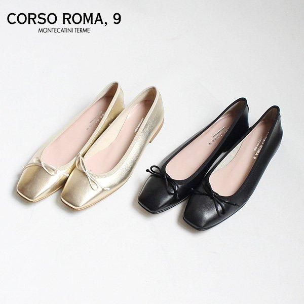 CORSO ROMA 9 GIULIA C