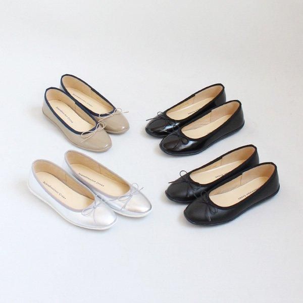  Scandinavian Cross / SC-0101 / Х졼塼2420