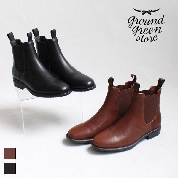 ground green store yv-87-1 サイドゴアブーツ