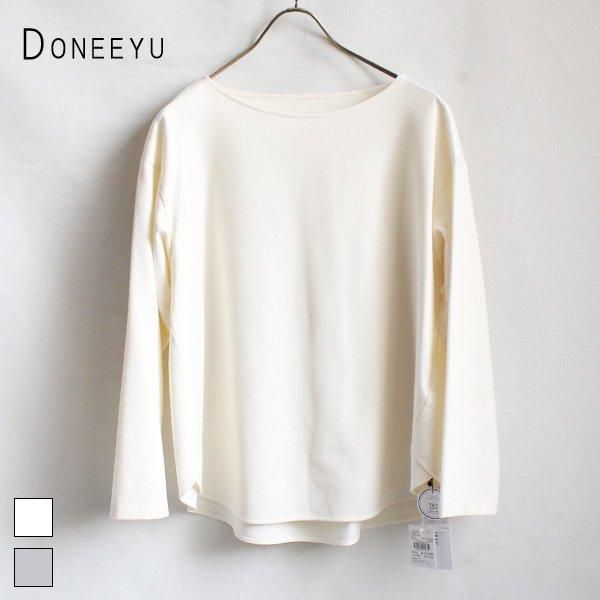 <img class='new_mark_img1' src='https://img.shop-pro.jp/img/new/icons24.gif' style='border:none;display:inline;margin:0px;padding:0px;width:auto;' />SALE30OFFDONEEYU / U2069H-24 ߥ䥿åξ̵ӥץ륪С2420
