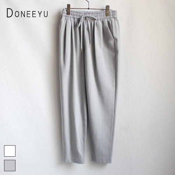 <img class='new_mark_img1' src='https://img.shop-pro.jp/img/new/icons24.gif' style='border:none;display:inline;margin:0px;padding:0px;width:auto;' />SALE30OFFDONEEYU / U2067H-24 ߥ䥿åξ̵ӥȥåѥġ2420
