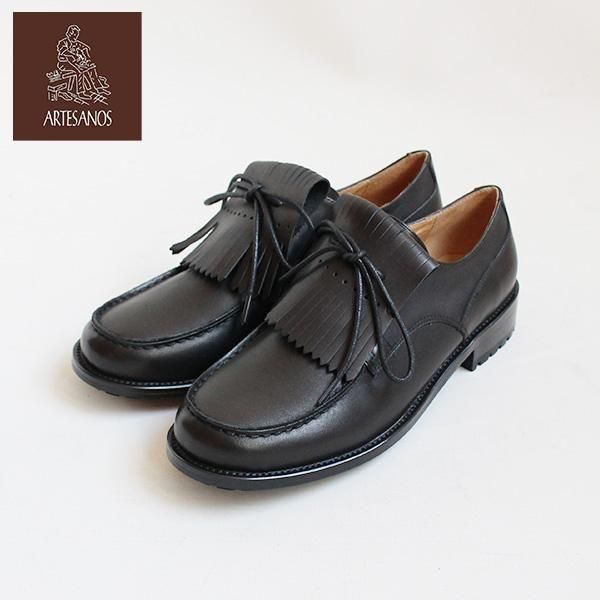 SALE20OFFARTESANOS / LL42-1 / åUåץ塼2510