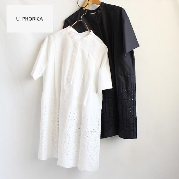<img class='new_mark_img1' src='https://img.shop-pro.jp/img/new/icons24.gif' style='border:none;display:inline;margin:0px;padding:0px;width:auto;' /> SALE20OFFU PHORICA / U24-09452-51
åȥ˥å楹ɥ顼֥饦2510