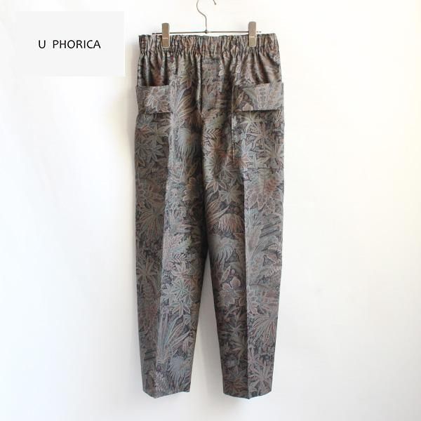 <img class='new_mark_img1' src='https://img.shop-pro.jp/img/new/icons24.gif' style='border:none;display:inline;margin:0px;padding:0px;width:auto;' />SALE20OFF U PHORICA / U25-03060-51åȥХƥץȥơѡɥѥġ2510