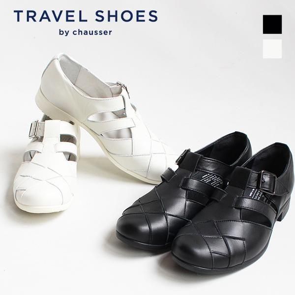 PALANCO T-STRAP SHOES PALANCO T-STRAP SHOES
