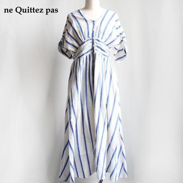 ne Quittez pas / 010451GR2 / COTTON VOILE STRIPE WAIST GATHER DRESS 2510