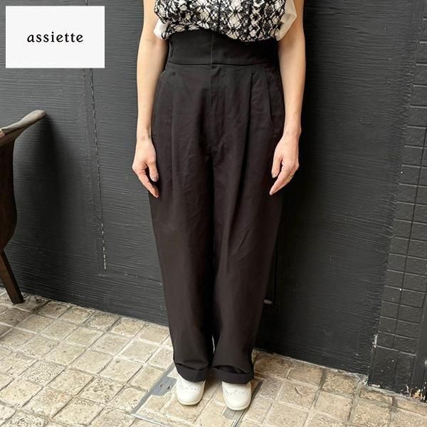 <img class='new_mark_img1' src='https://img.shop-pro.jp/img/new/icons24.gif' style='border:none;display:inline;margin:0px;padding:0px;width:auto;' />SALE20OFFassiette / A25-12670-52 ѥȥͥ󥫥를ѥġ2510