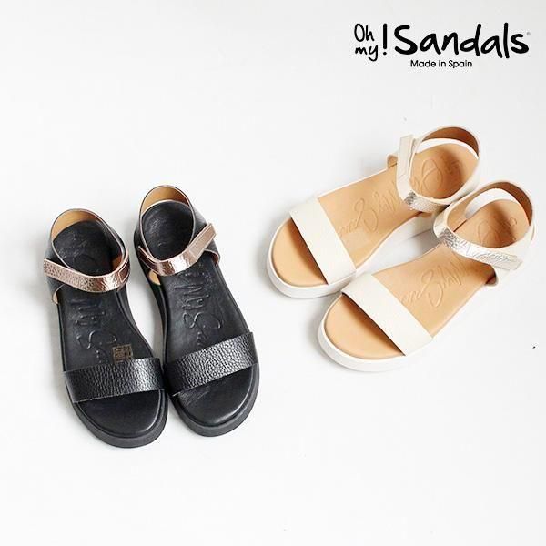OH MY SANDALS / 5651/ 2510