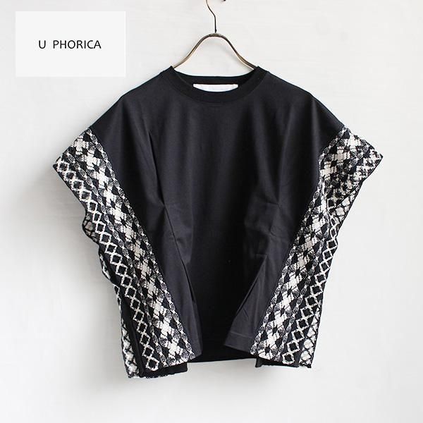 <img class='new_mark_img1' src='https://img.shop-pro.jp/img/new/icons24.gif' style='border:none;display:inline;margin:0px;padding:0px;width:auto;' />SALE30OFFU PHORICA / U29-07063-51
åȥŷ졼T