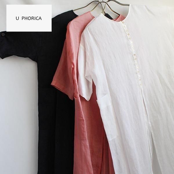 <img class='new_mark_img1' src='https://img.shop-pro.jp/img/new/icons24.gif' style='border:none;display:inline;margin:0px;padding:0px;width:auto;' /> SALE20OFFU PHORICA / U27-03359-51 ߡ󥽥եȥå㡼ȥԡ2510