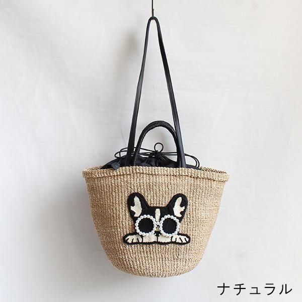 ラプティンサルディン　白カゴバッグ a-jolie / SIM25-SS01 DOGラフィアかごバッグ