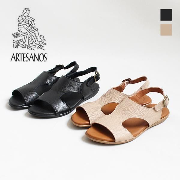  ARTESANOS / AS7824<br>/ ڥեȥ 2510