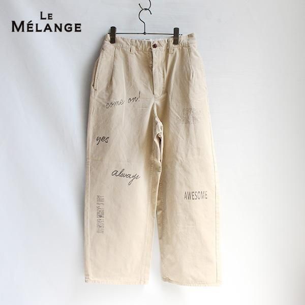 <img class='new_mark_img1' src='https://img.shop-pro.jp/img/new/icons24.gif' style='border:none;display:inline;margin:0px;padding:0px;width:auto;' />SALE20OFFLe Melange / 8523507 / Υѥ2510