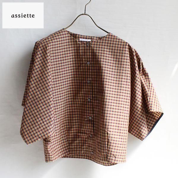 <img class='new_mark_img1' src='https://img.shop-pro.jp/img/new/icons24.gif' style='border:none;display:inline;margin:0px;padding:0px;width:auto;' />SALE20OFFassiette / A24-30777-52
å֥饦2510