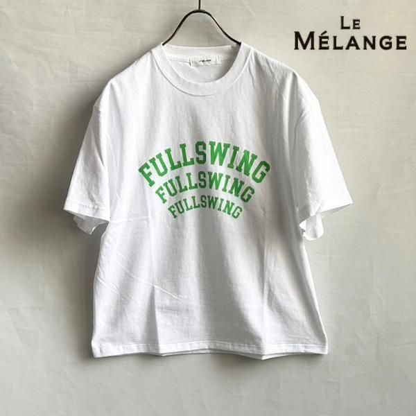 <img class='new_mark_img1' src='https://img.shop-pro.jp/img/new/icons24.gif' style='border:none;display:inline;margin:0px;padding:0px;width:auto;' />SALE20OFFLe Melange / 8521007 / Tġ2510