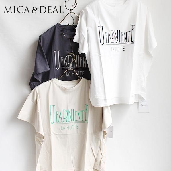 MICADEAL / 0125209153UFARNIENTE Tġ2510