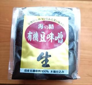 <img class='new_mark_img1' src='https://img.shop-pro.jp/img/new/icons25.gif' style='border:none;display:inline;margin:0px;padding:0px;width:auto;' />ͭƦ̣ 700g