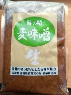 <img class='new_mark_img1' src='https://img.shop-pro.jp/img/new/icons25.gif' style='border:none;display:inline;margin:0px;padding:0px;width:auto;' />úϡ̣1kg