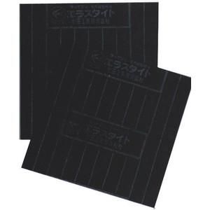 エラスタイト10mm 通販work Parts カット販売