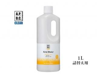 쥤 ȥ饹ߥ 1L ؤ