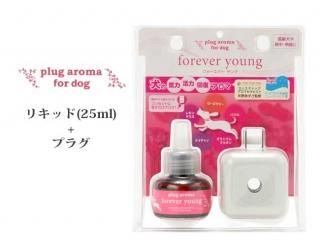 եС SET 25mL