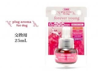 եС ѥꥭå 25ml