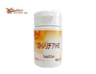ȥHE(㡼HE) 50g