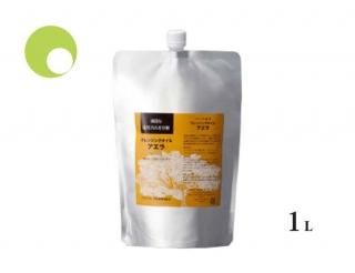 󥸥󥰥  1L