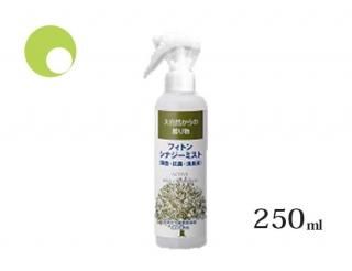 եȥ󥷥ʥߥȱաʽݎݎýա 250ml