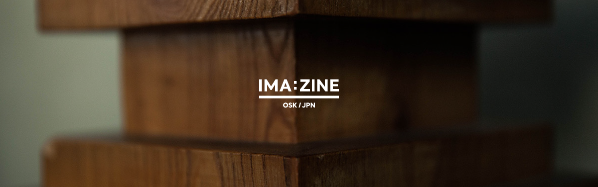 IMA:ZINE
