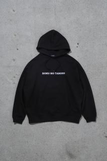 BOKU MO TANOSII / BOKU MO TANOSII HOODIE