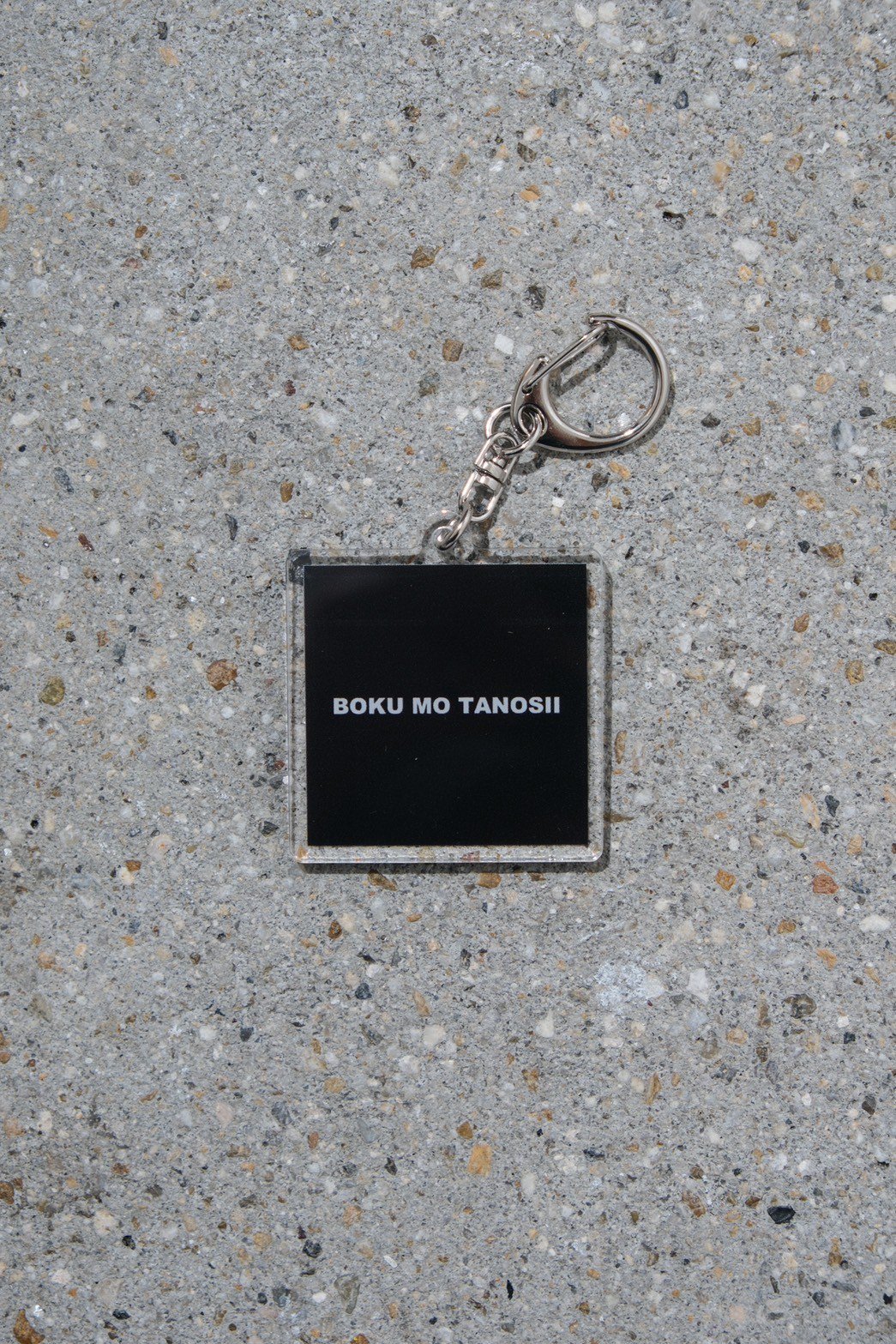 BOKU MO TANOSII / BOKU MO TANOSII ACRYLIC KEY HOLDER