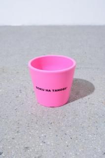 BOKU HA TANOSII  ˷ / BOKU TANO ȭ - Cylinder type