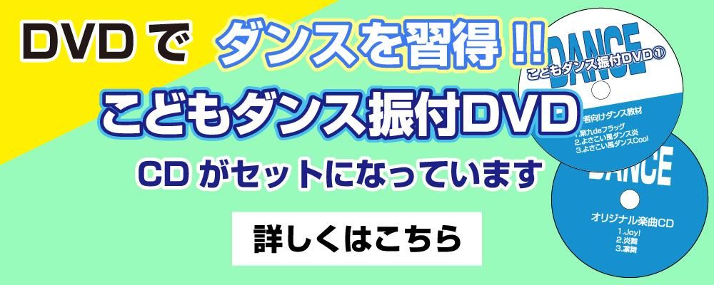 ɤ󥹿DVD