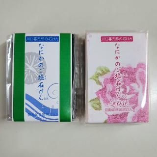 ϺФ ʤˤΤФ68 1 63g2 2ĥåȲʡۡ210