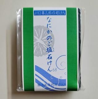 NEWϺФ ʤˤΤФ68ɡʥҥΥι 1 63g ñʹ3,780+210ߡˡ