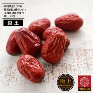 200g AA졼 [ܧ] ĤʤĤ Ⱦ ̵ź